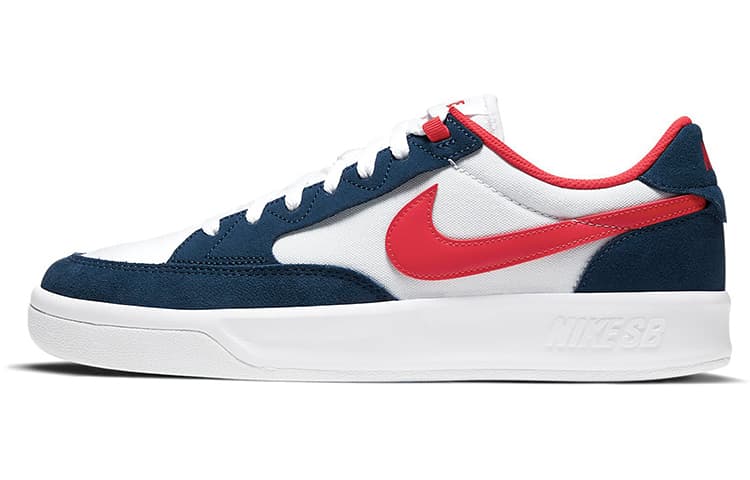 Nike Adversary Sb Premium Navy University Red 6