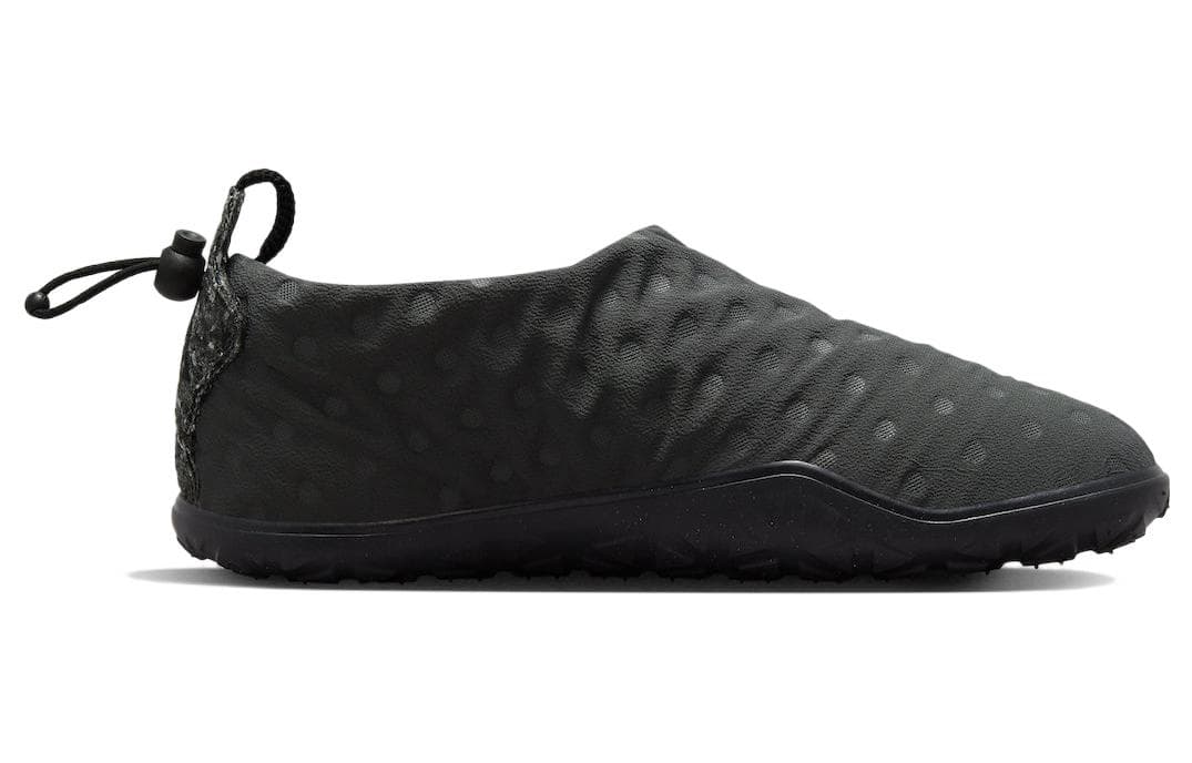 Nike Acg Moc Anthracite 4