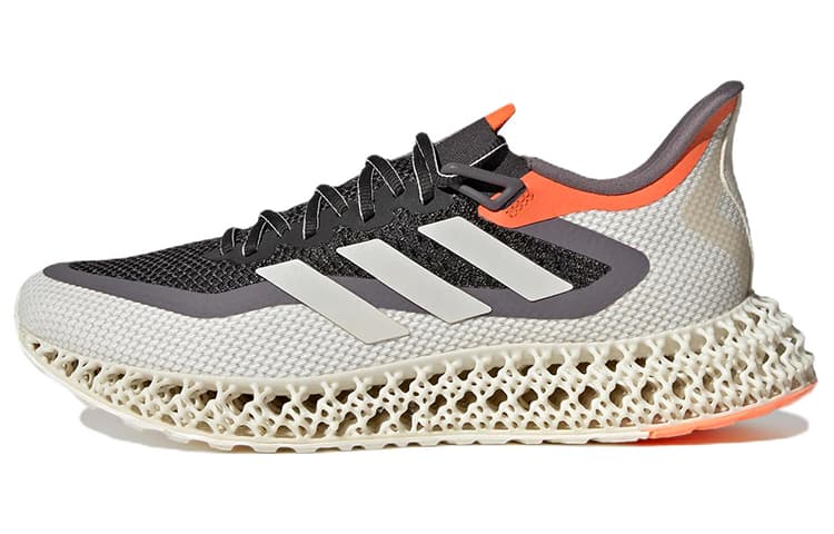 Adidas 4DFWD 2 Carbon Zero Metallic Orange 2