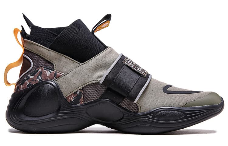 Anta Lunar Eclipse Anti-Slip Wear-Resistant High-Top Performance Basketball Shoes Men's Camouflage Black 4