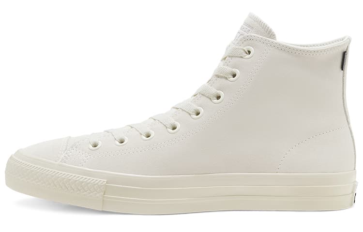 Converse Chuck Taylor All Star Pro Beige/White 2