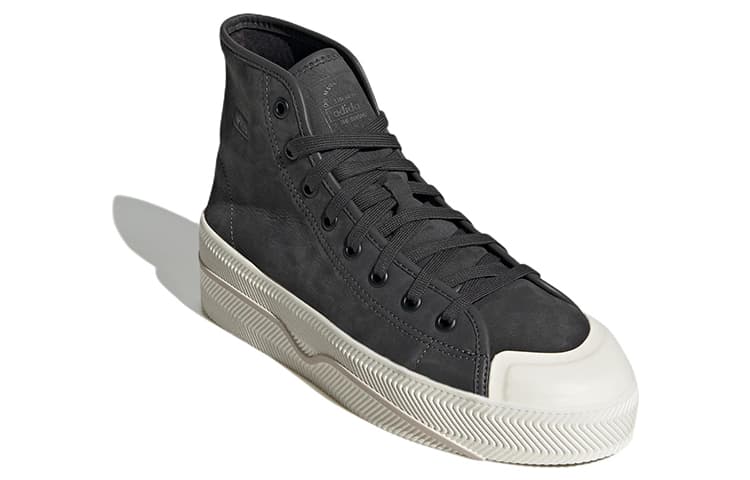 Adidas Originals Nizza 2 Leather Carbon 6