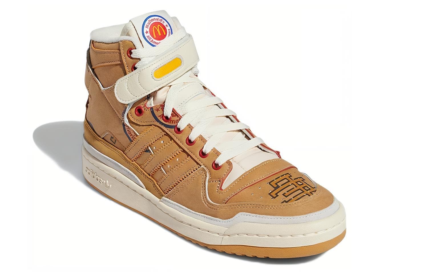 Adidas Originals Forum 84 High Eric Emanuel McDonald's All American Paper Bag 6