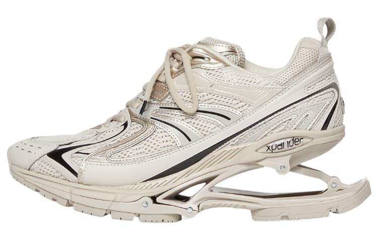 Balenciaga X Pander Sneakers 'White Grey' 2