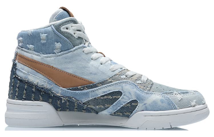 LiNing 937 Vintage Basketball Shoes Unisex High-Top Blue 4