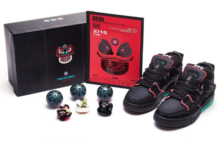 LiNing Wave Pro Slip-Resistant Cushioning Wear-Resistant Low-Top Skateboard Shoes Men's Black