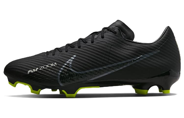 Nike Zoom Mercurial Vapor 15 Academy Mg 'Shadow Pack' 2