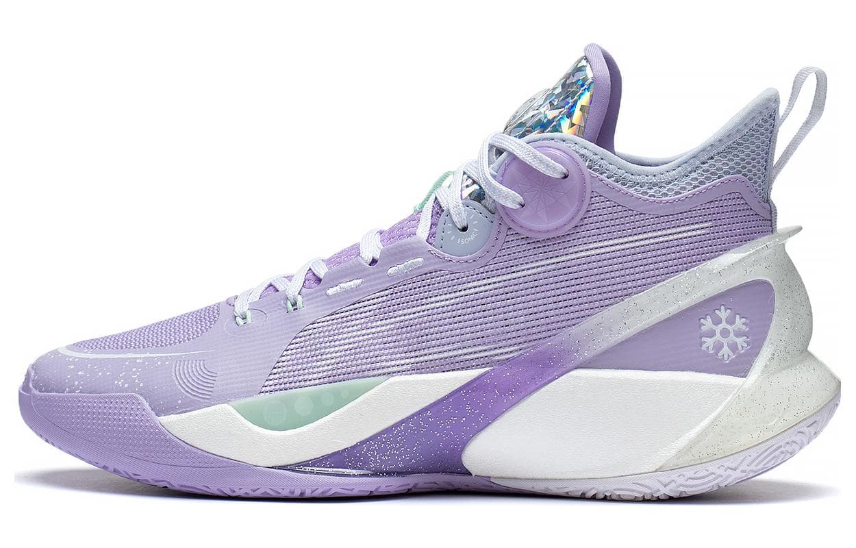 LINING Sonic 10 Ultra Mid 'Light Purple White' 2