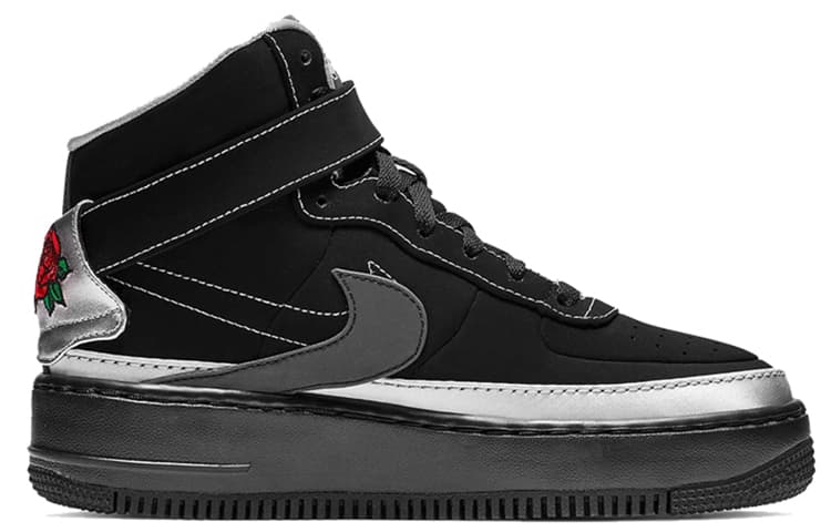 Nike Air Force 1 Jester Xx Rox Brown Women's 3