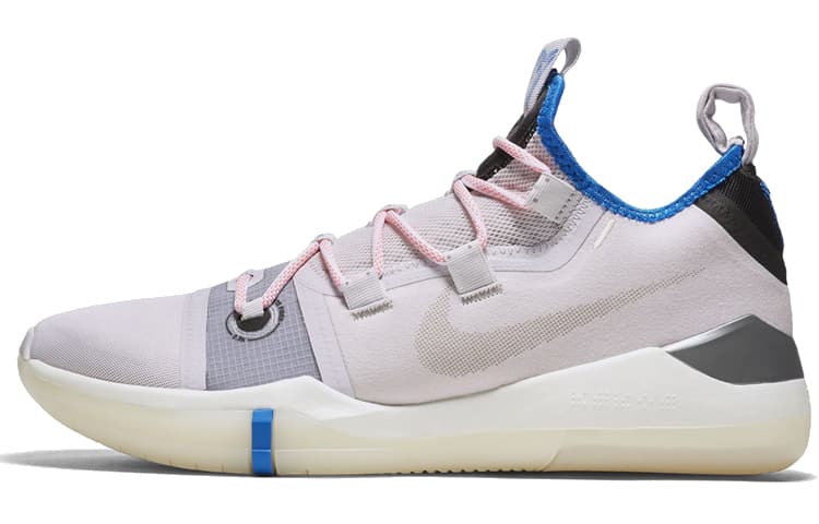Nike Kobe Ad Moon Particle 2