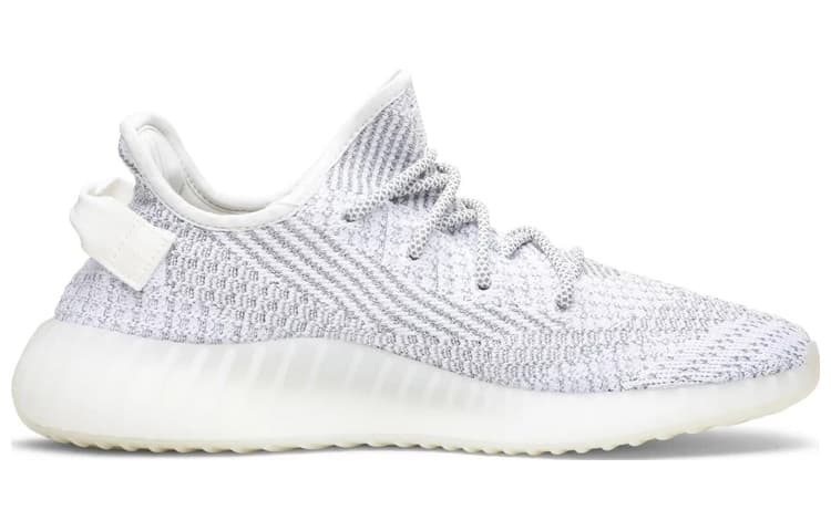 Adidas Originals Yeezy Boost 350 V2 Static Reflective 6