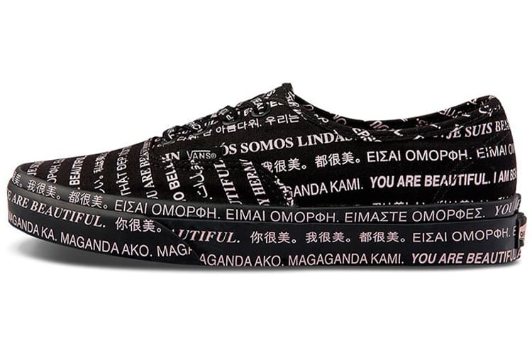 Vans Authentic 'We Are Beautiful Black' Women's 2