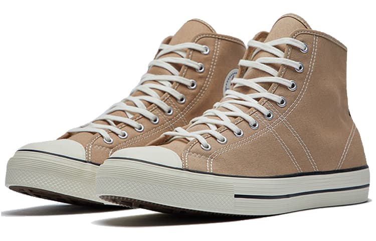 Lucky Star Converse Hi 'Brown' 6