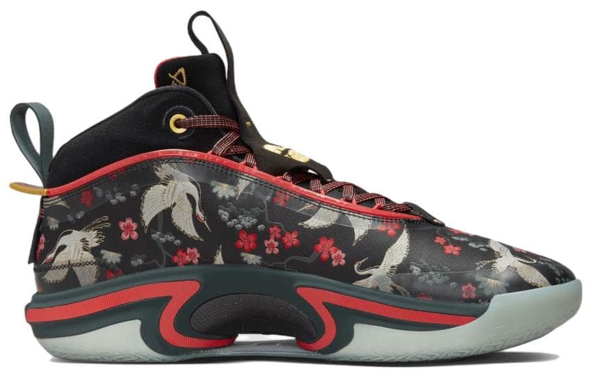 JORDAN 36 Rui Hachimura Sakura 4