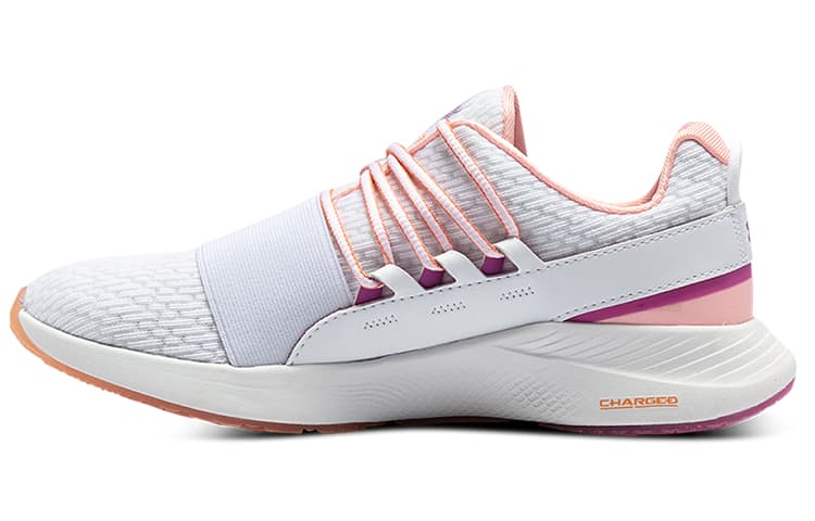 Under Armour Charged Breathe 'Color Shift White' Women's 2