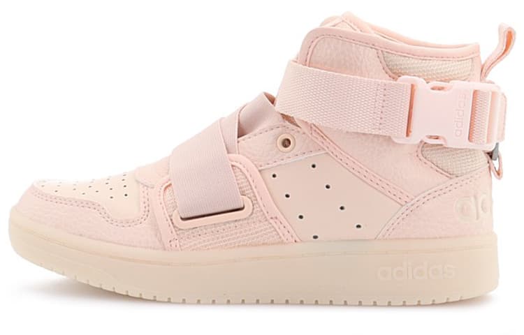 Adidas Neo Hoops 2.0 Utx 'Pink' Women's 2