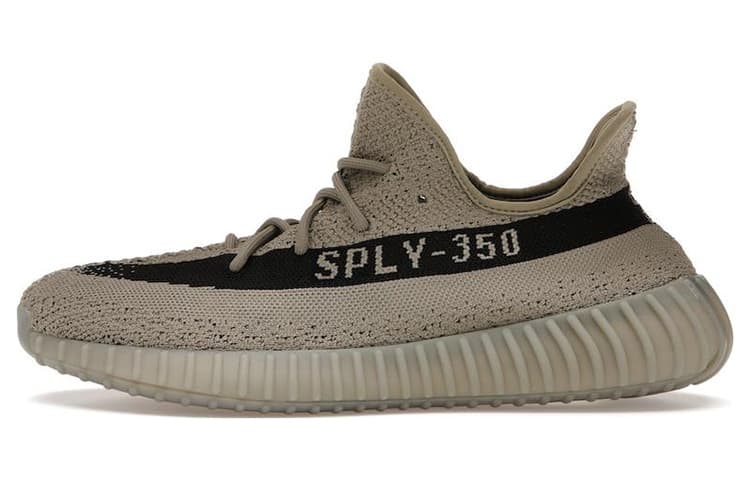 Adidas Originals Yeezy Boost 350 V2 Granite