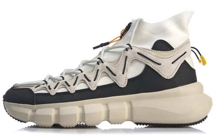 LINING Essence 2.3 Discovery High 'White Black' 2