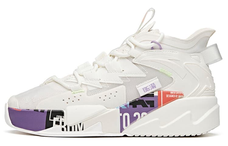 Anta G6 Wear-Resistant High-Top Skateboard Shoes Women's White Purple 2