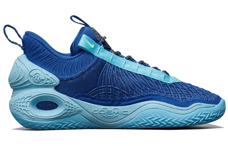 Nike Cosmic Unity Game Royal 3