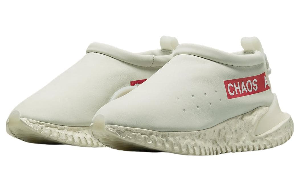 Nike Moc Flow Sp Undercover Light Bone 5