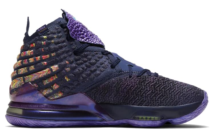 Nike LeBron 17 'Monstars Nba Asg 2020' 4