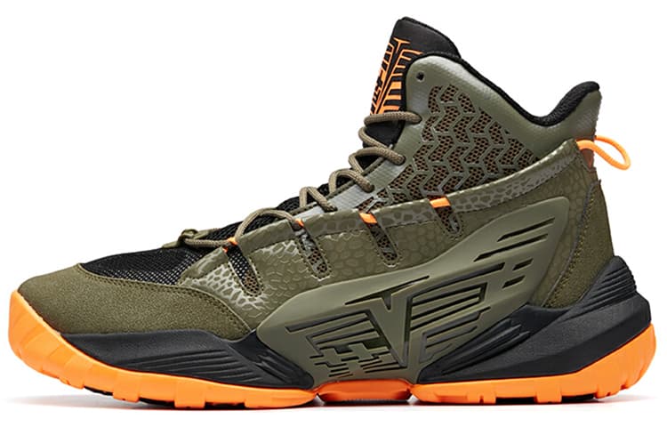 ANTA Bastard Vintage Basketball Shoes Men 2