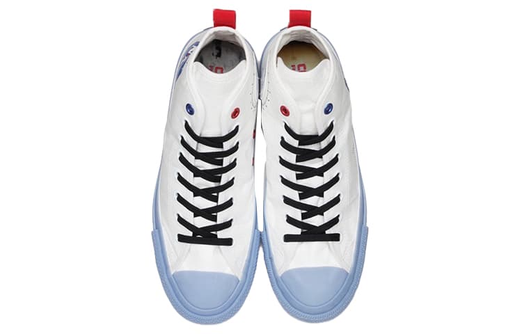Converse Nasa X Converse Japan Chuck Taylor All Star 100 Canvas Shoes White/Blue 5