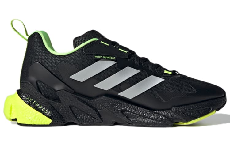 Adidas X9000l4 Guard 'Black Green' 4