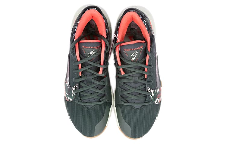 Nike Zoom Freak 2 Ep 'Ashiko' 6