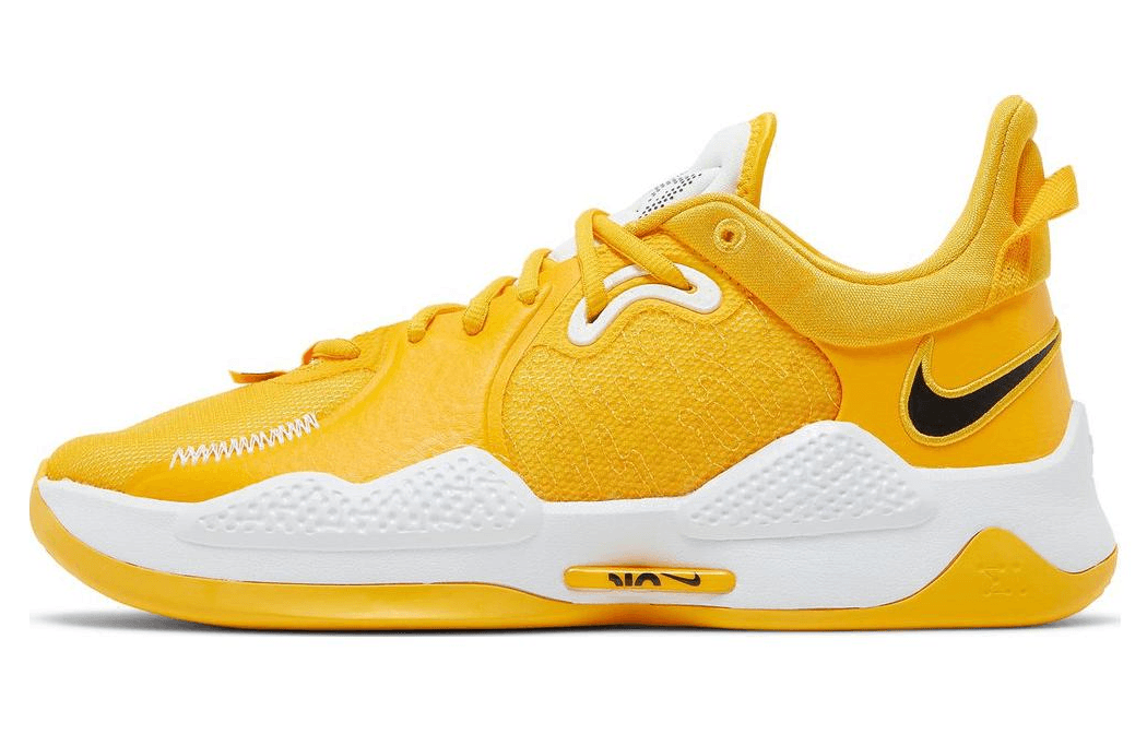 Nike Pg 5 Tb 'Yellow'