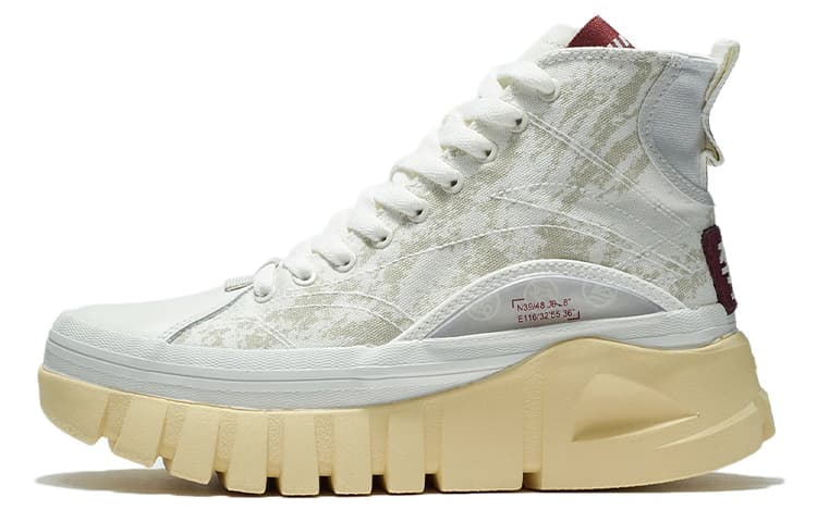 LiNing Wave Casual Shoes Women's High-Top Antarctic Gray/Mist White 2