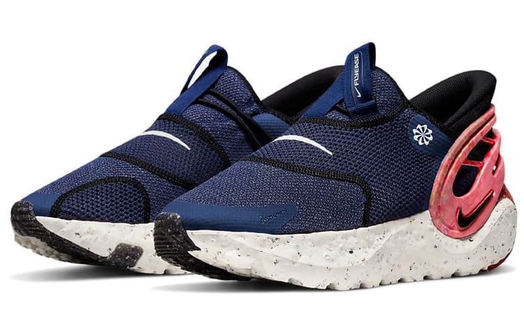 Nike Glide FlyEase Premium Blue Void 6