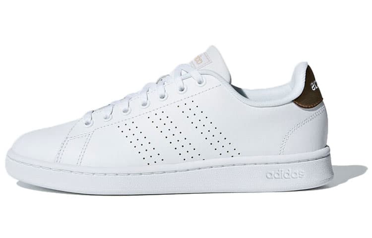 Adidas Neo Advantage 'Copper Metallic' Women's