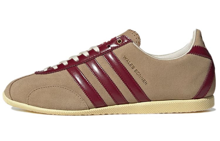 Adidas Originals Japan Wales Bonner Cardboard 2