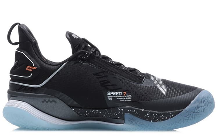 2020 CBA X LINING Speed VII Premium - Black Month 4