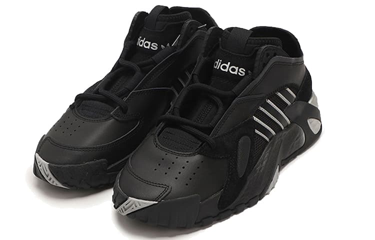 Adidas Streetball 'Black Grey' Women's 5
