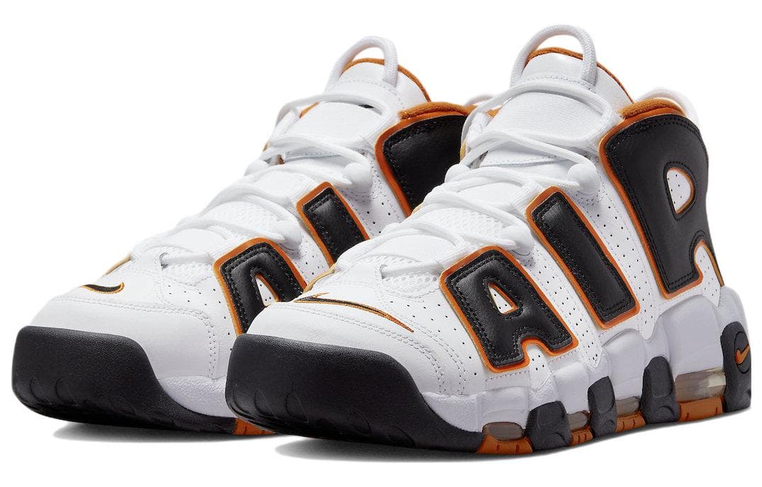 Nike Air More Uptempo 96 White Starfish 5