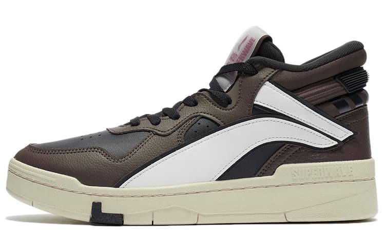 LiNing Wave Superwave Mid Wear-Resistant Slip-Resistant Cushioning Mid-Top Skateboard Shoes Brown Black And White 2