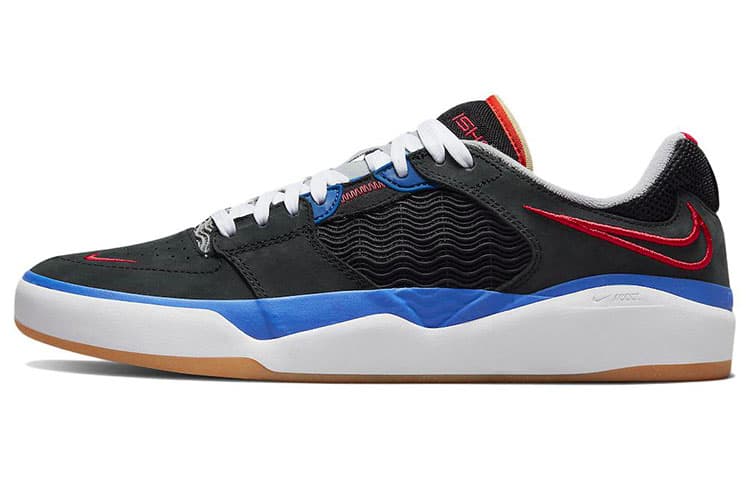 Nike Sb Ishod Wair Nba 75th Anniversary 2