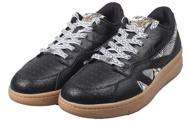 LiNing 937 Deluxe Low Lightweight And Breathable Low-Top Skateboard Shoes Men's Black Brown 6
