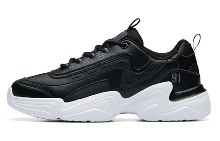 Anta Anti-Slip Wear-Resistant Low-Top Chunky Sneakers Men's Black 2
