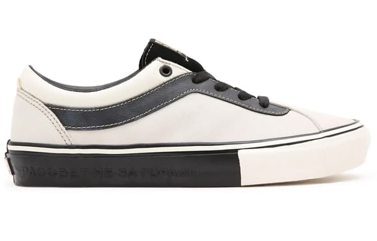 Vans Skate Bold Rassvet Marshmallow 3