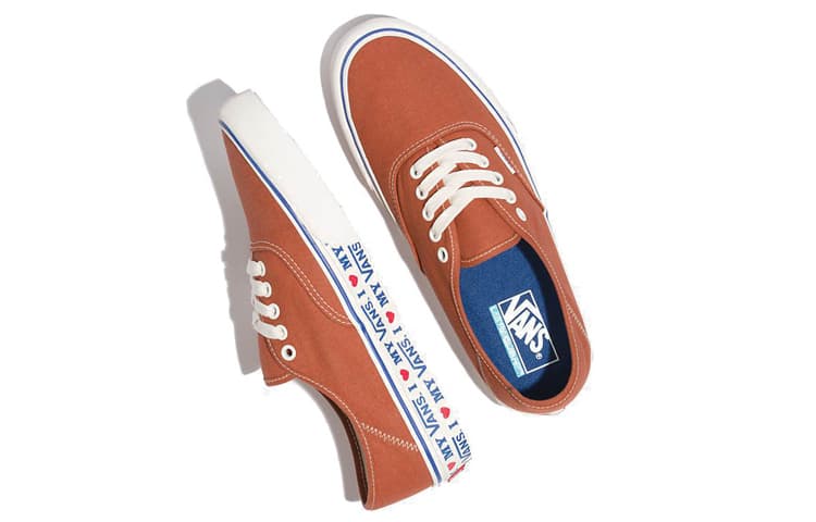 Authentic Vans Sf 'Salt Wash' 5