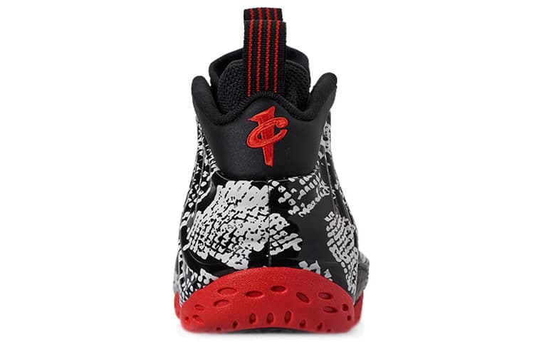 Nike Air Foamposite One Albino Snakeskin 5