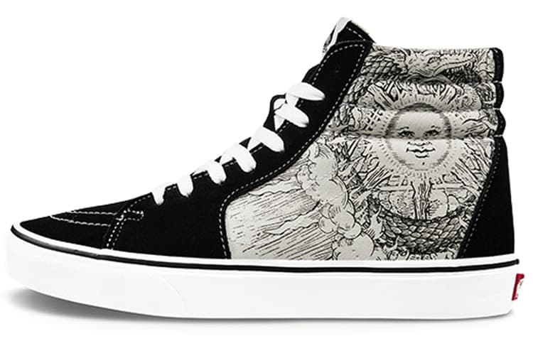 Vans Sk8 Hi Ouroboros 2