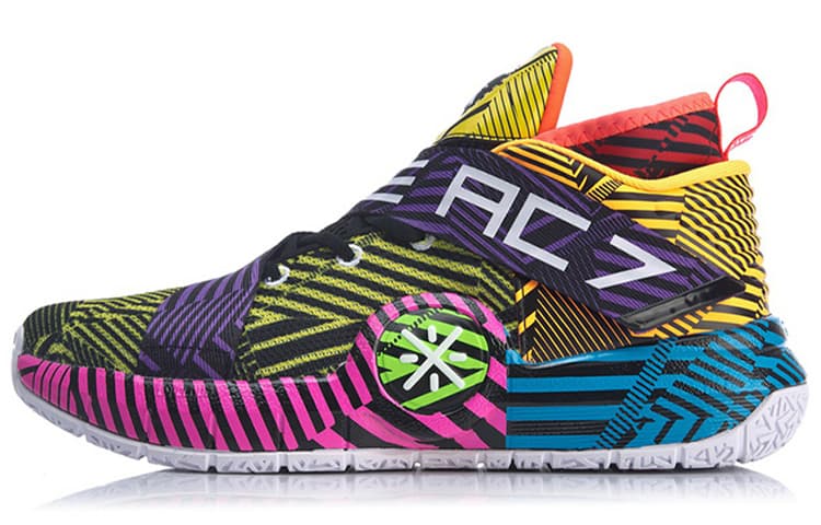LINING Wade All City 7 'Yellow Blue'