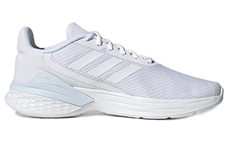 Adidas Response Sr 'White' 3