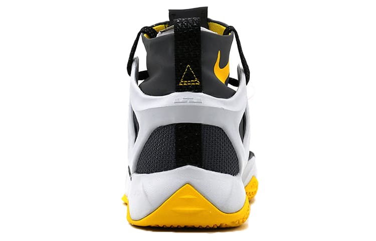 Nike Ambassador 8 'Black Grey Yellow' 6