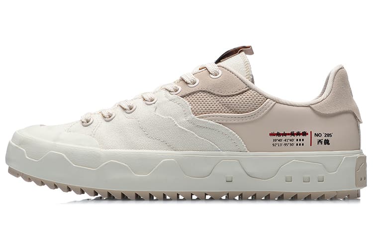LINING CF Skateboard Shoes Unisex Low-Top White Apricot 2